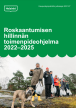 Ihmisiä ja koira ulkona kalliolla roskankeräystalkoissa.